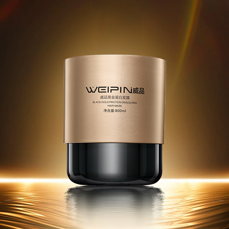 WEIPIN威品黑金蛋白发膜800ml