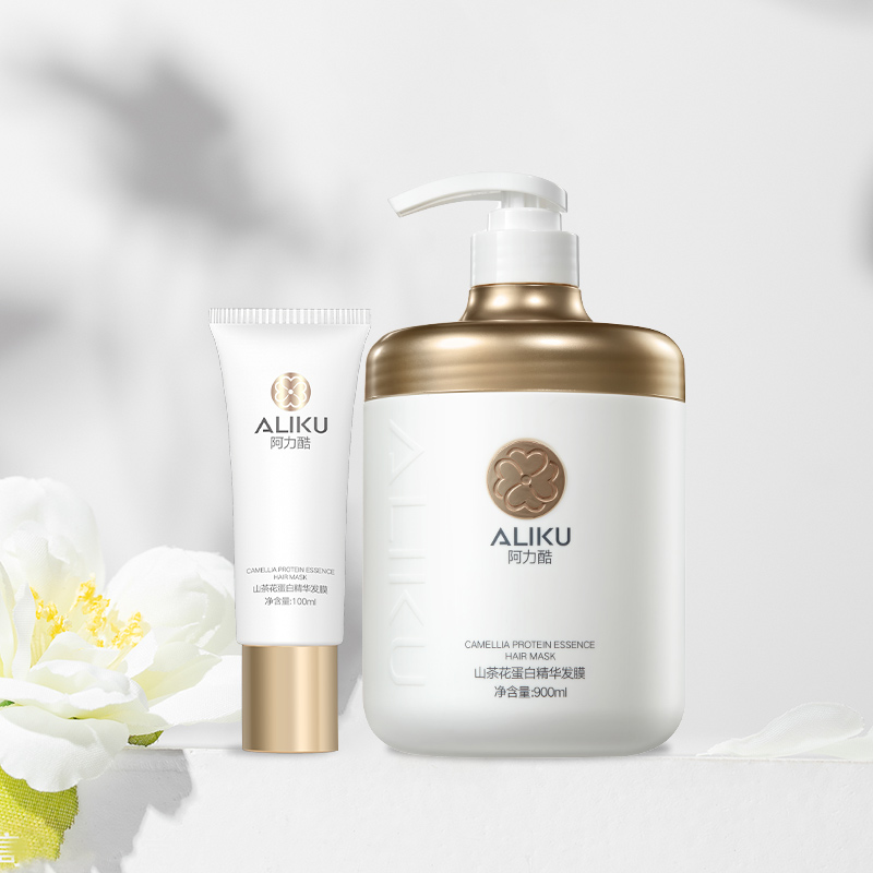 ALIKU阿力酷山茶花蛋白精华发膜900ml